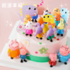 【小猪乐园蛋糕】微型世界,大乐趣 纯粹甜蜜,童心满满，呆萌可爱的小猪乐园准备好和你一起庆贺 每一个让你幸福和快乐的时刻~（可选1/2/3磅) 商品缩略图1