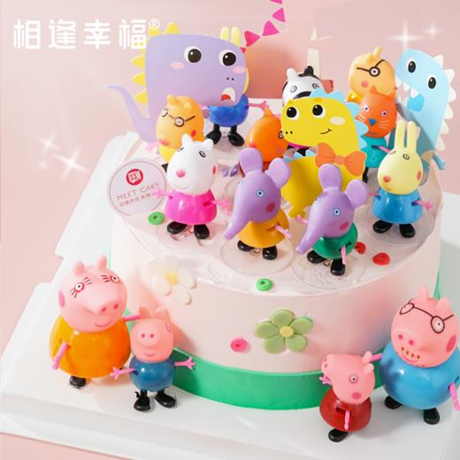 【小猪乐园蛋糕】微型世界,大乐趣 纯粹甜蜜,童心满满，呆萌可爱的小猪乐园准备好和你一起庆贺 每一个让你幸福和快乐的时刻~（可选1/2/3磅) 商品图1