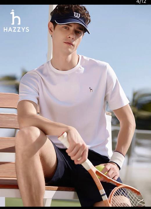 点此购买 哈吉斯夏季男士休闲小LOGO纯棉基础白色短袖T恤 bk 313578 商品图3