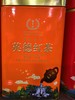 英德红茶150g 商品缩略图0