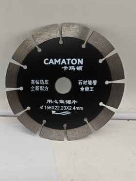 【货号00318】156开槽机锯片切割机锯片156*22.23*2.4切割片石材切割片