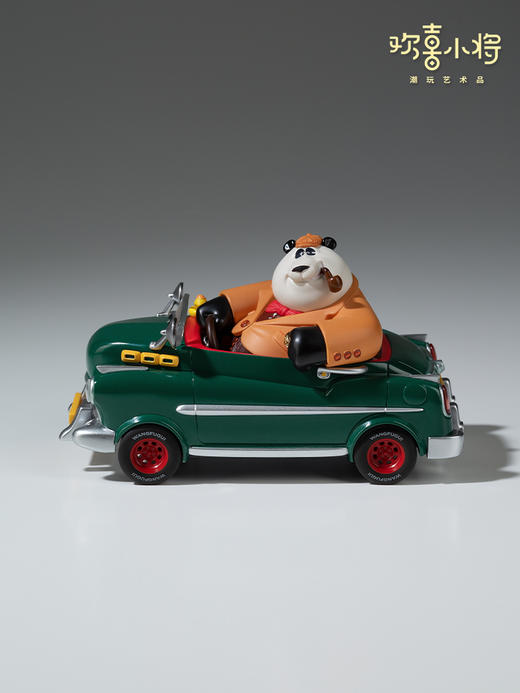 欢喜小将 熊猫王富贵之有车一族 潮玩艺术品 手办玩具创意礼物桌面摆件 商品图2