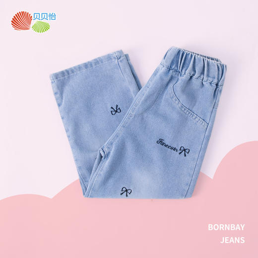 贝贝怡【轻薄软牛仔裤】25春夏新款女童牛仔长裤百搭运动休闲直筒长裤ZB1EK043 商品图2