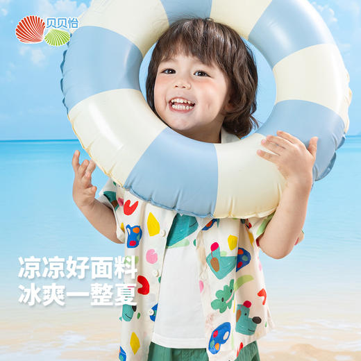 2025年贝贝怡夏季男童新款套装3件套ZB2ET053 商品图2