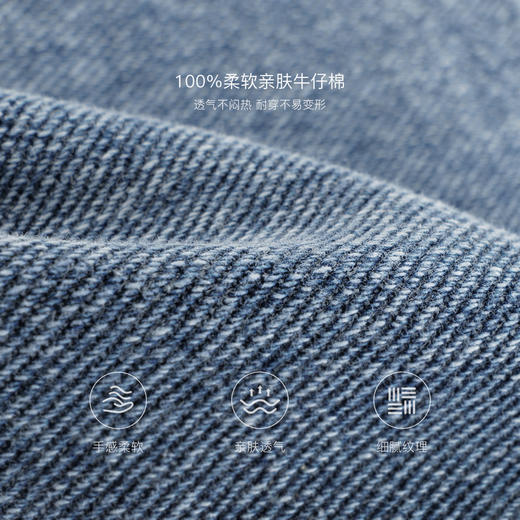 马克珍妮男童时尚百搭牛仔短裤儿童裤子纯棉2025年夏装新款550635 商品图3