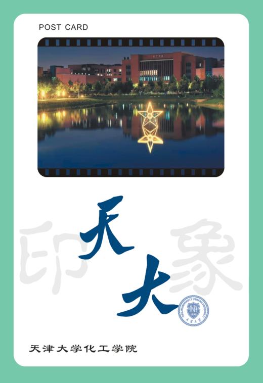 胶片明信片 商品图2