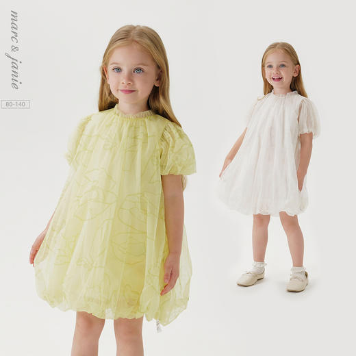 马克珍妮新款夏装 女童田园风泡泡袖网纱连衣裙231053 商品图0