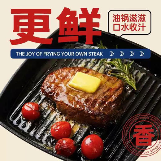 安佳黄油咸味（冷冻）100g 商品图3