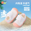 贝贝怡夏季2025年男女童学步鞋宝宝鞋ZB2EX006 商品缩略图2