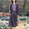（预售15天）时髦休闲显瘦紫色针织开衫+衬衫+半身裙三件套LJX-368 商品缩略图0