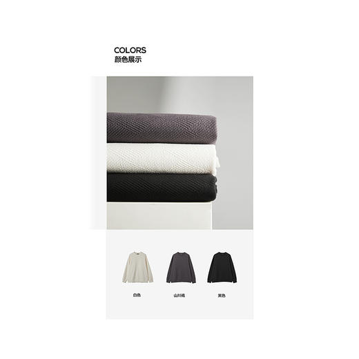 棉仓362808010-宽松插肩阔版老钱风圆领套头卫衣 商品图3