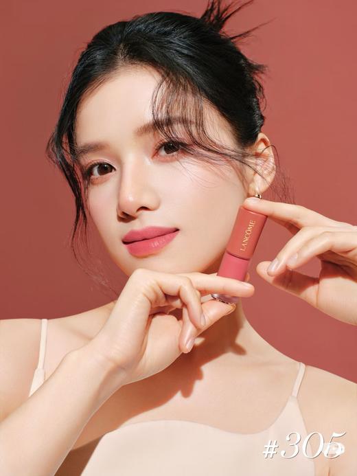 【订单实付低于299元，不发货】兰蔻 菁纯柔雾哑光唇釉 305 6ml  LF644800-有效期至202710 商品图0