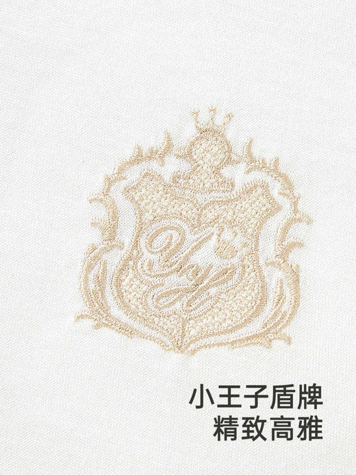 【高定系列】英氏男童短袖T恤夏季纯色桑蚕丝上衣2025新款POLO衫YRTCJ2R035A 商品图4
