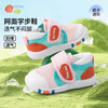 贝贝怡2025年夏季男女童学步鞋宝宝鞋ZB2EX010 商品缩略图3