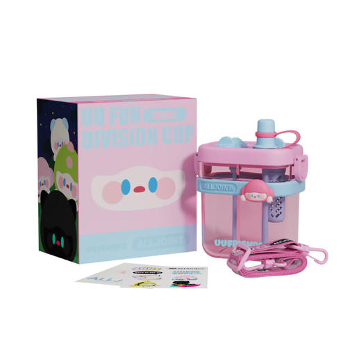 ALLJOINT优仅800ml_UU趣玩分仓杯 商品图1