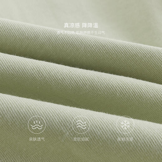 【凉感】马克珍妮男童复古学院短袖T恤 宝宝上衣夏装新款550670 商品图4