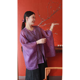 【2026东衣作】新中式上衣（25710193三公紫-高定款）