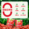 屯河 新疆内蒙番茄酱 储备罐头0添加剂意大利面酱番茄膏198g 中粮出品 /粮油调味 /调味品 /西式酱料 商品缩略图7