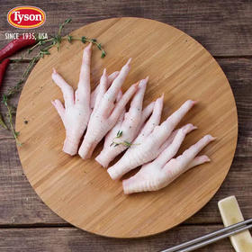 泰森生鲜鸡爪500g