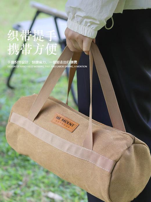【巨能装！户外圆筒手拎工具包】探秘户外奇境，双层加厚设计，高颜值经久耐用。风绳多功能收纳包，携带方便，加倍耐用。 商品图2