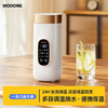 Modong/摩动便携电热水杯 商品缩略图4