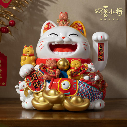 欢喜小将《摇手招财猫》开业礼物入户家居摆件前台生意兴隆摆件 商品图0