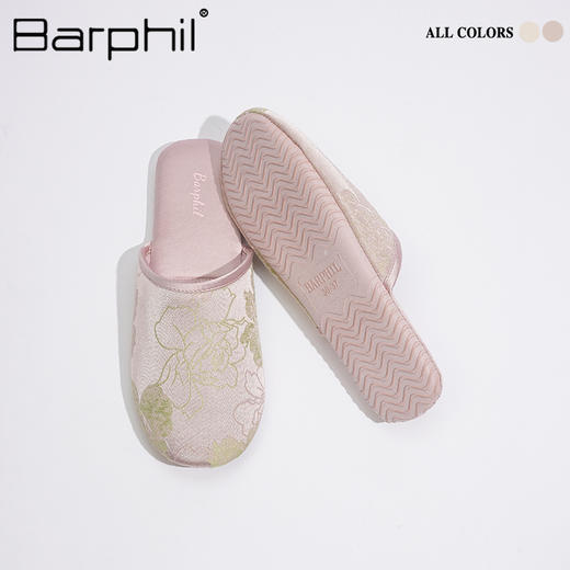 Barphil国风刺绣拖鞋女2025新款室内家居防滑静音包头绣花鞋四季3030 商品图4
