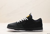 耐克Nike SB Dunk Low Retro复古低帮休闲运动滑板板鞋DX6775-400男女鞋 商品缩略图2