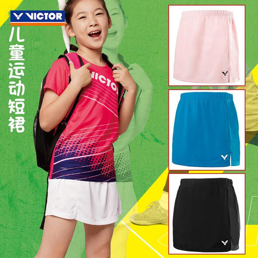 胜利威克多 羽毛球服 儿童 短裙 K-72304 商品图1