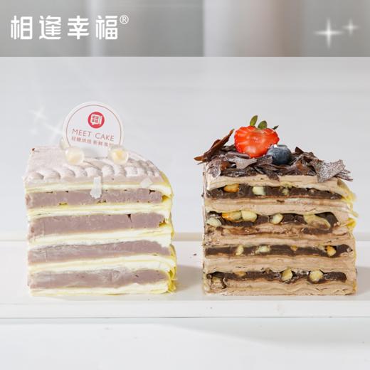 【四季千层蛋糕】一次品尝(榴莲、芒果、芋泥、巧克力杏仁4种口味)的满足味蕾开始多巴胺四味混拼千层，手工煎制蛋皮，饱满夹心，真材实料~（可选1/2磅）仅限自提！！ 商品图3