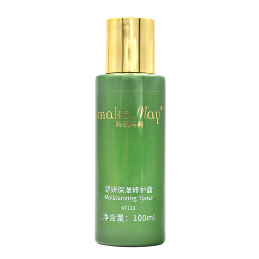玛凯玛莉舒妍保湿修护露100ml爽肤水 商品图0