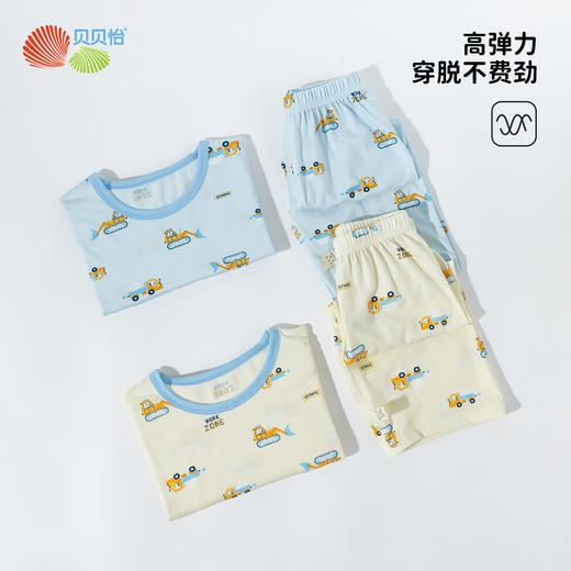 贝贝怡2025年男童夏款套头套装ZB2ET060 商品图1