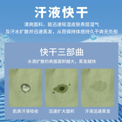 贝贝怡2025年夏款男童短裤裤子 商品图3