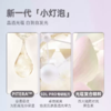 【全球购】sk-II小灯泡淡斑美白精华50ml 商品缩略图1