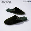 Barphil室内家居拖鞋女2025新款真丝透气包头凉拖防滑静音新中式3036 商品缩略图5