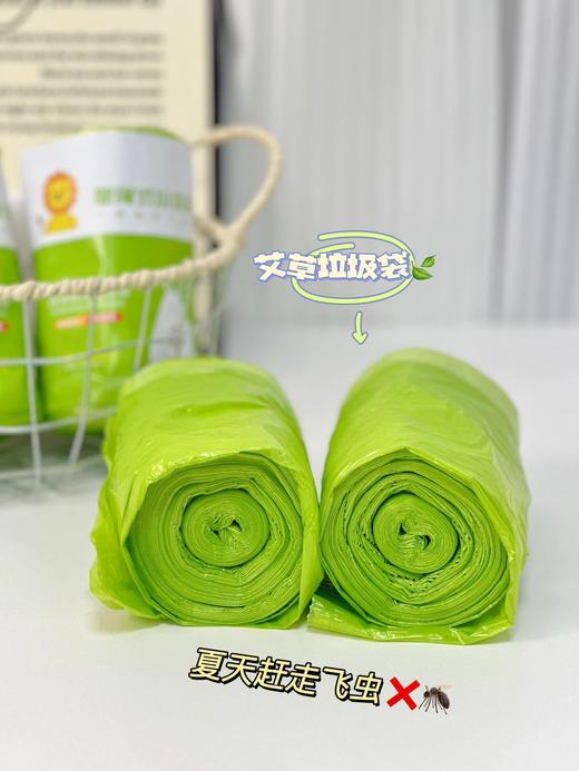 【家居百货】🉐三大卷❗可驱蚊的垃圾袋🗑 【艾草驱蚊抽绳垃圾袋】我真的要夸爆  超大容量设计，不惧高温，不怕撕拉 商品图7