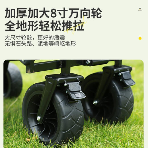 【户外好物丨华小贝户外露营帐篷/拖车/蛋卷桌系列】加厚耐磨实心滚轮承重力强，购物装载多功能，一体式折叠设计不占空间。原木碳钢蛋卷桌，轻量随行，双层防雨帐篷设计，两门两窗透气不闷，免搭速开遮阳防晒 商品图3