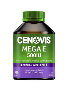 【保税仓】Cenovis(萃益维)维生素E软胶囊250粒