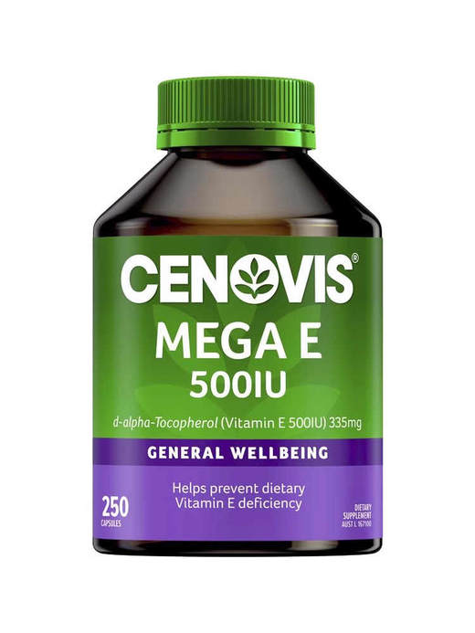 【保税仓】Cenovis(萃益维)维生素E软胶囊250粒 商品图0