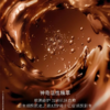 【全球购】LA MER/海蓝之谜精华奇迹晚霜60ml 商品缩略图4