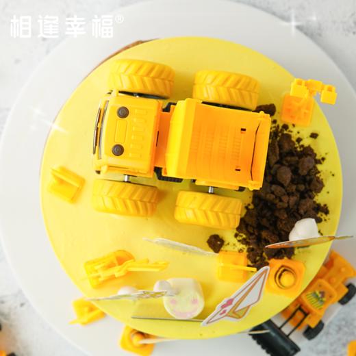 【童梦工程蛋糕】摆上童趣路障，开始建设美好家园，用勤劳的小手挖出酥脆奥利奥，享受充实而又收货满满的一天~（可选1/2磅） 商品图2