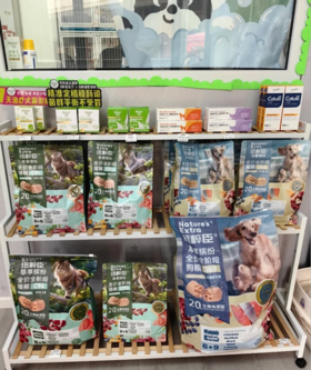 纽粹臣主粮店铺实拍