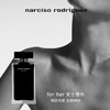 纳西索·罗德里格斯（Narciso Rodriguez）for her女士香水30ml礼盒黑瓶花香调持久纳西素母亲节礼物 商品缩略图3