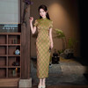 改良年轻款新中式2025春季新款复古民国风日常格子旗袍GSJ9202 商品缩略图1