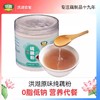 【宜昌助农馆】华贵  洪湖纯藕粉 180g 商品缩略图0