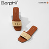 Barphil拖鞋女2025夏季新款外穿防滑平底法式一字拖高级感凉拖鞋7033 商品缩略图1