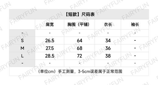 L-T 罗纹背心 商品图1