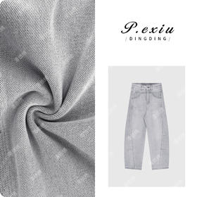 PanYiXiu/潘依绣重工水洗多片式剪裁弯刀牛仔裤 S88162