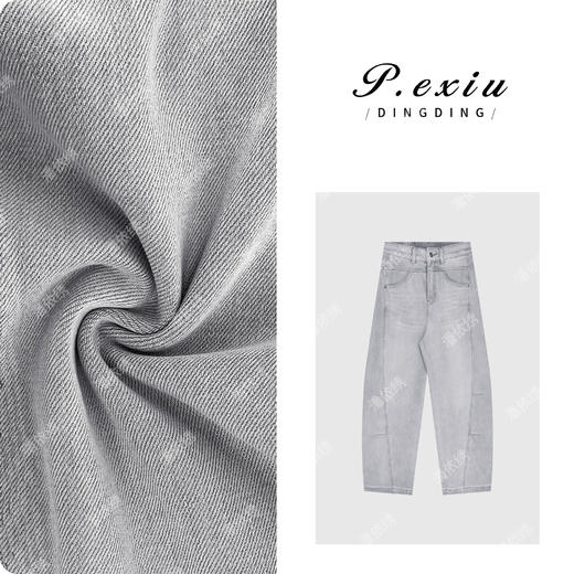 PanYiXiu/潘依绣重工水洗多片式剪裁弯刀牛仔裤 S88162 商品图0