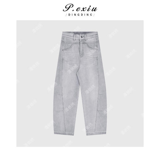 PanYiXiu/潘依绣重工水洗多片式剪裁弯刀牛仔裤 S88162 商品图1